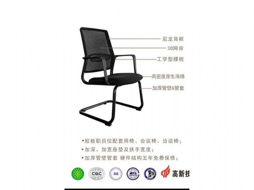 點擊查看詳細(xì)信息<br>標(biāo)題：虹橋系列 閱讀次數(shù)：1157